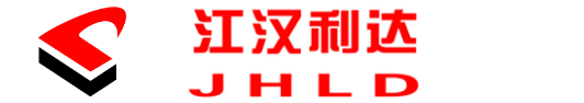 湖北江汉利达石油物资装备有限公司